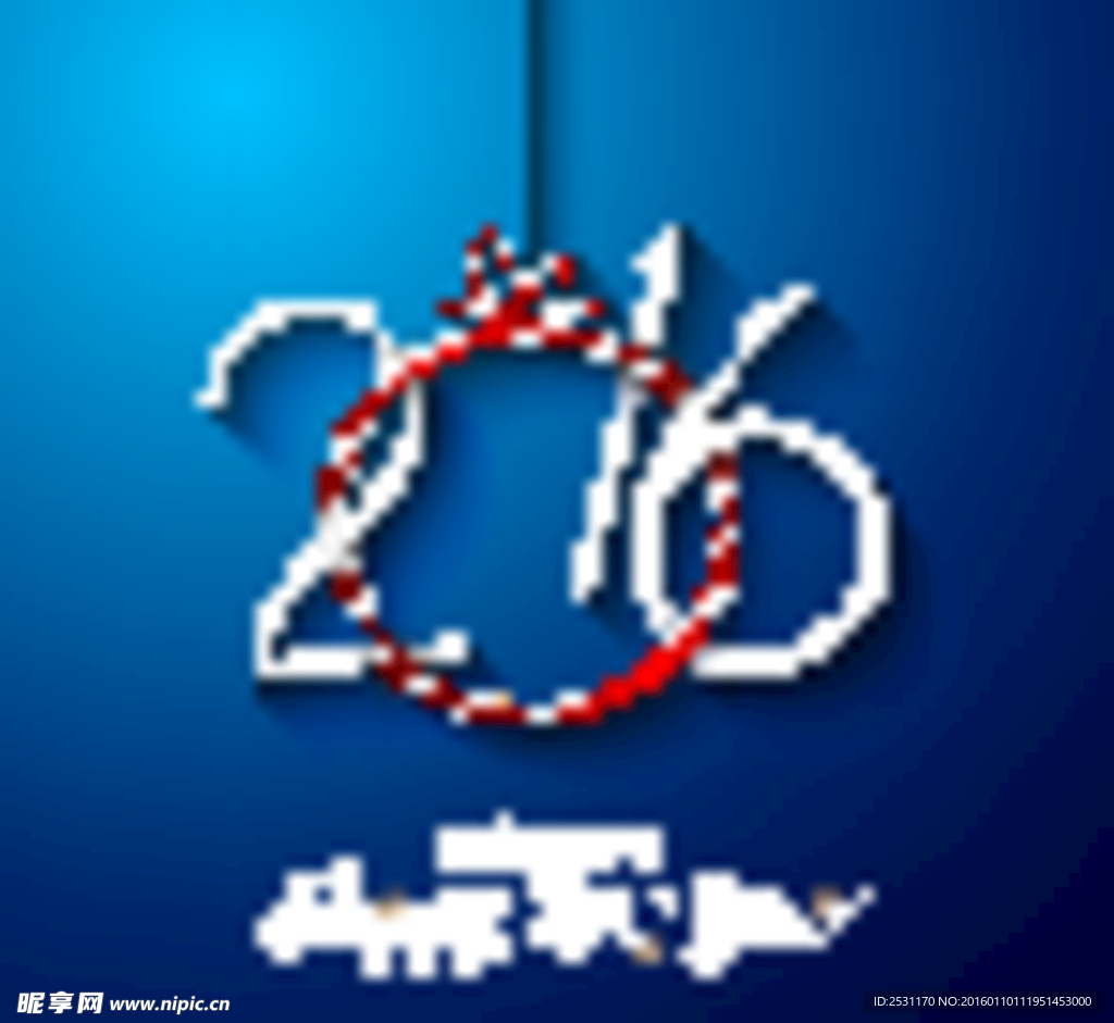 2016年设计