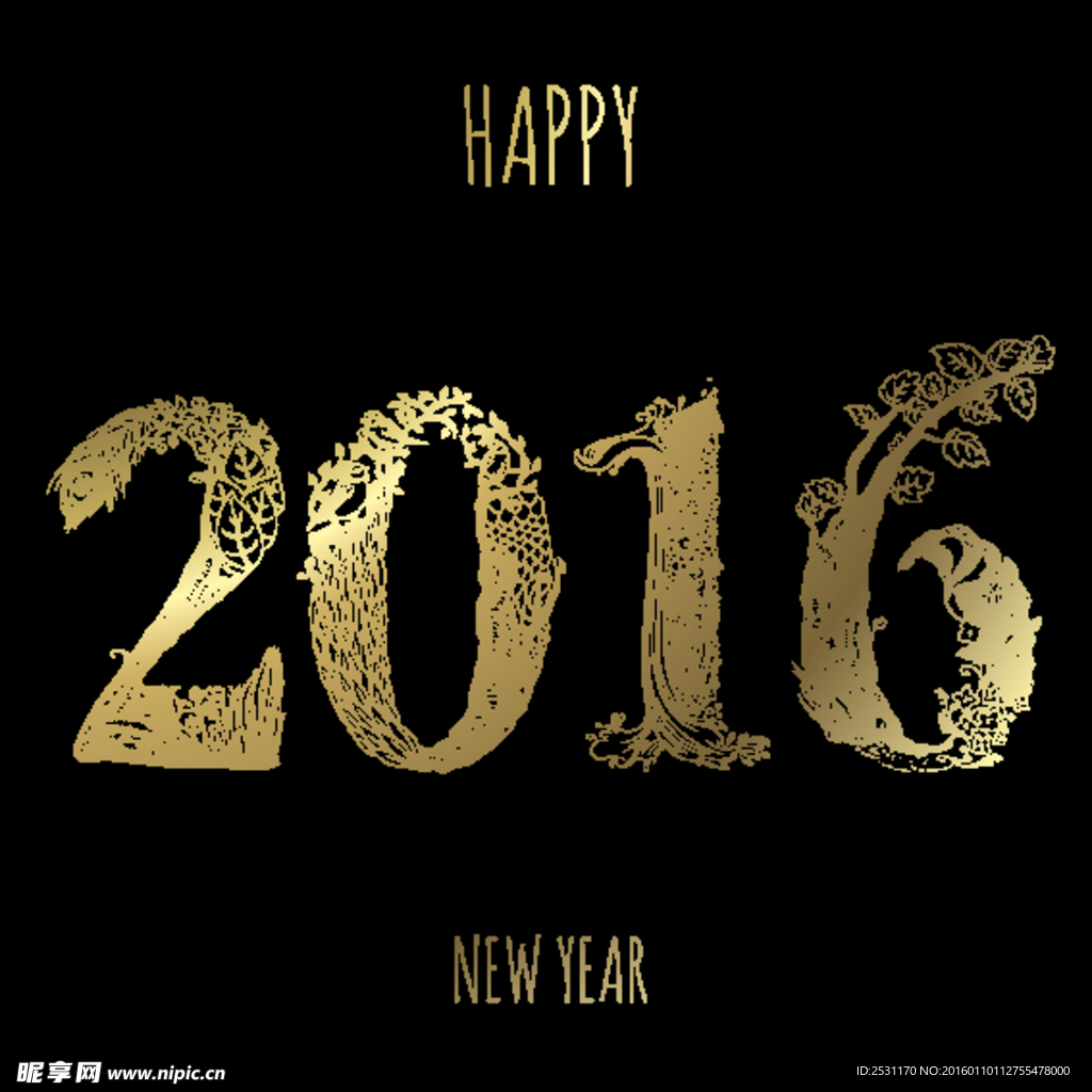 2016年设计