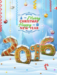 2016年设计