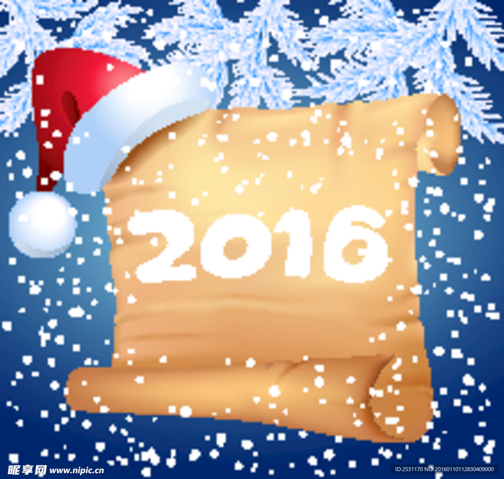 2016年设计