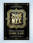 2016年设计