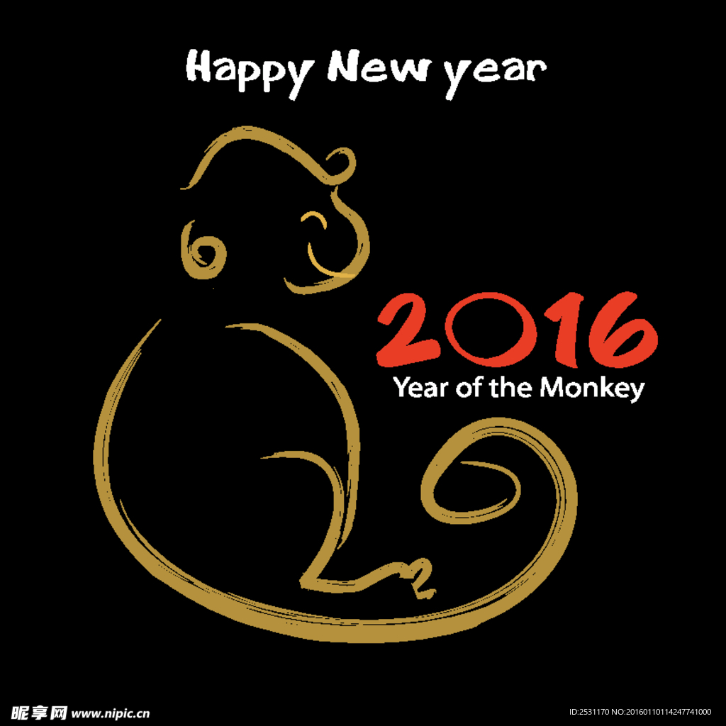 2016年设计