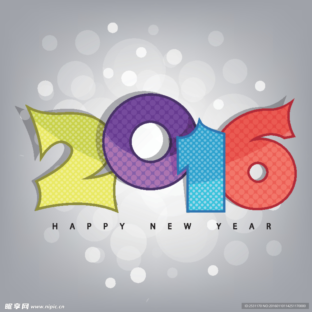 2016年设计