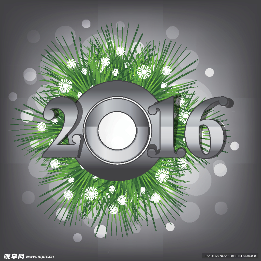 2016年设计