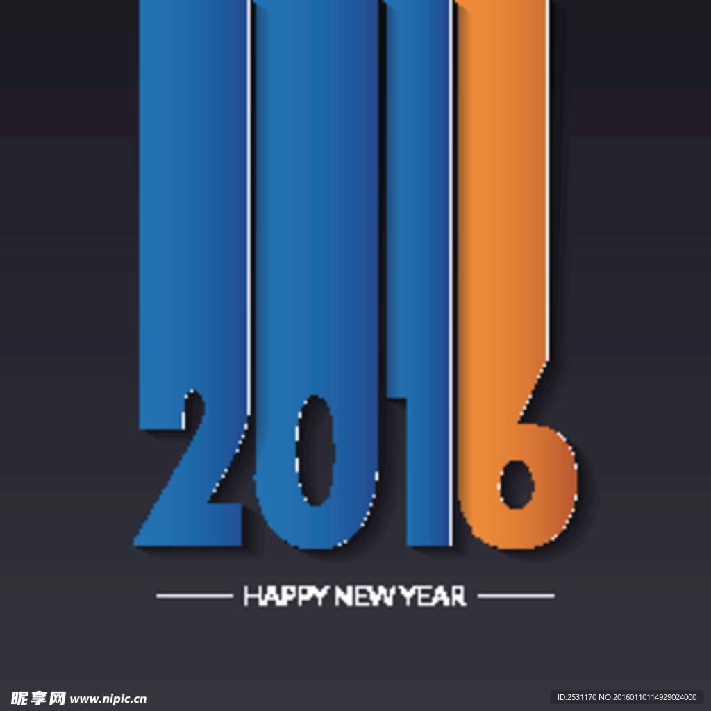 2016年设计