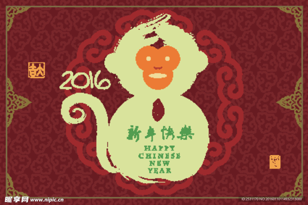 2016年设计