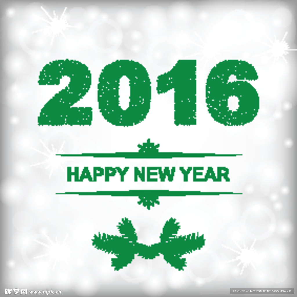 2016年设计