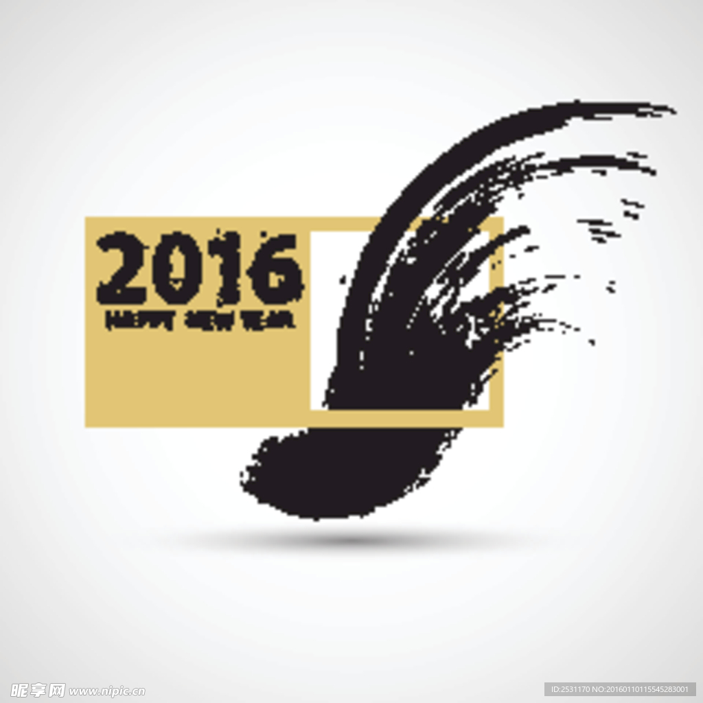 2016年设计