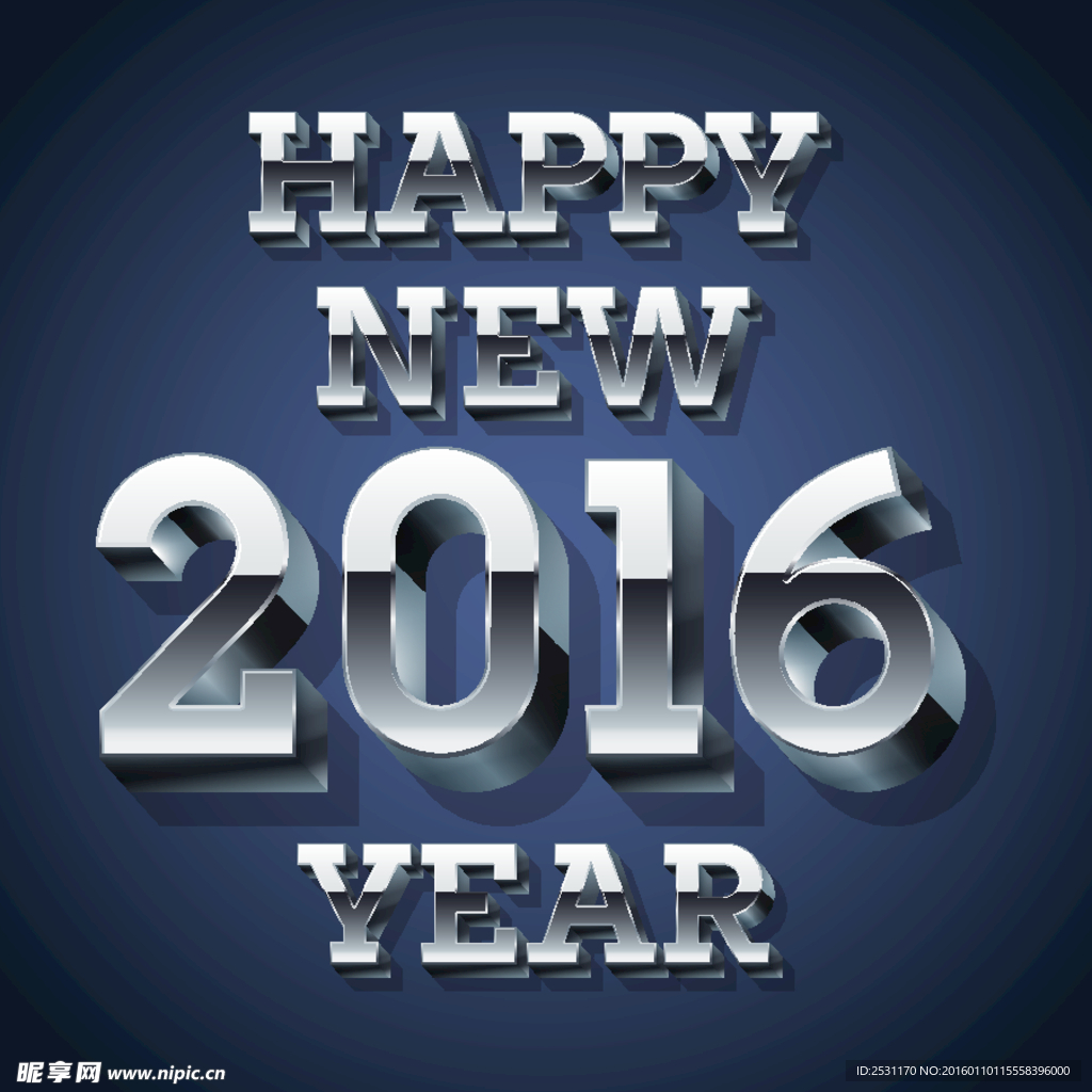 2016年设计