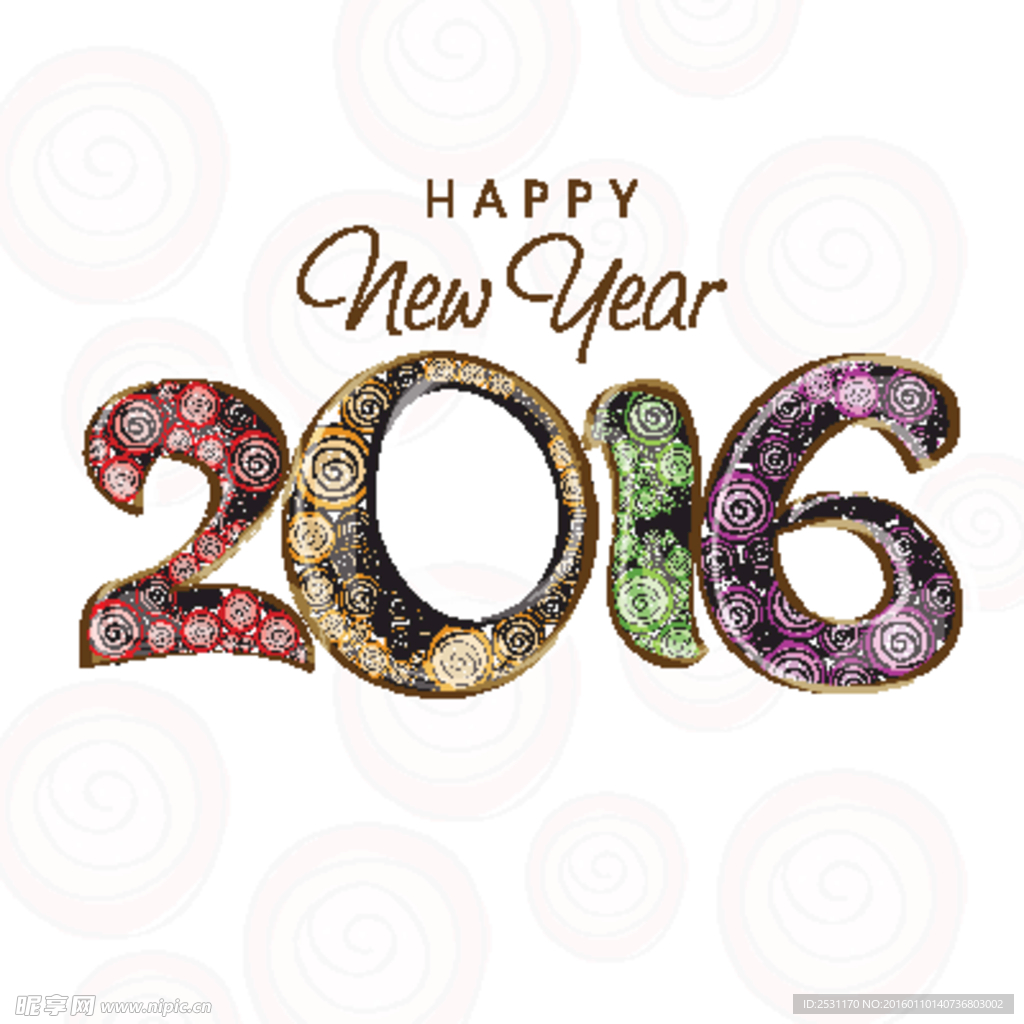 2016年设计