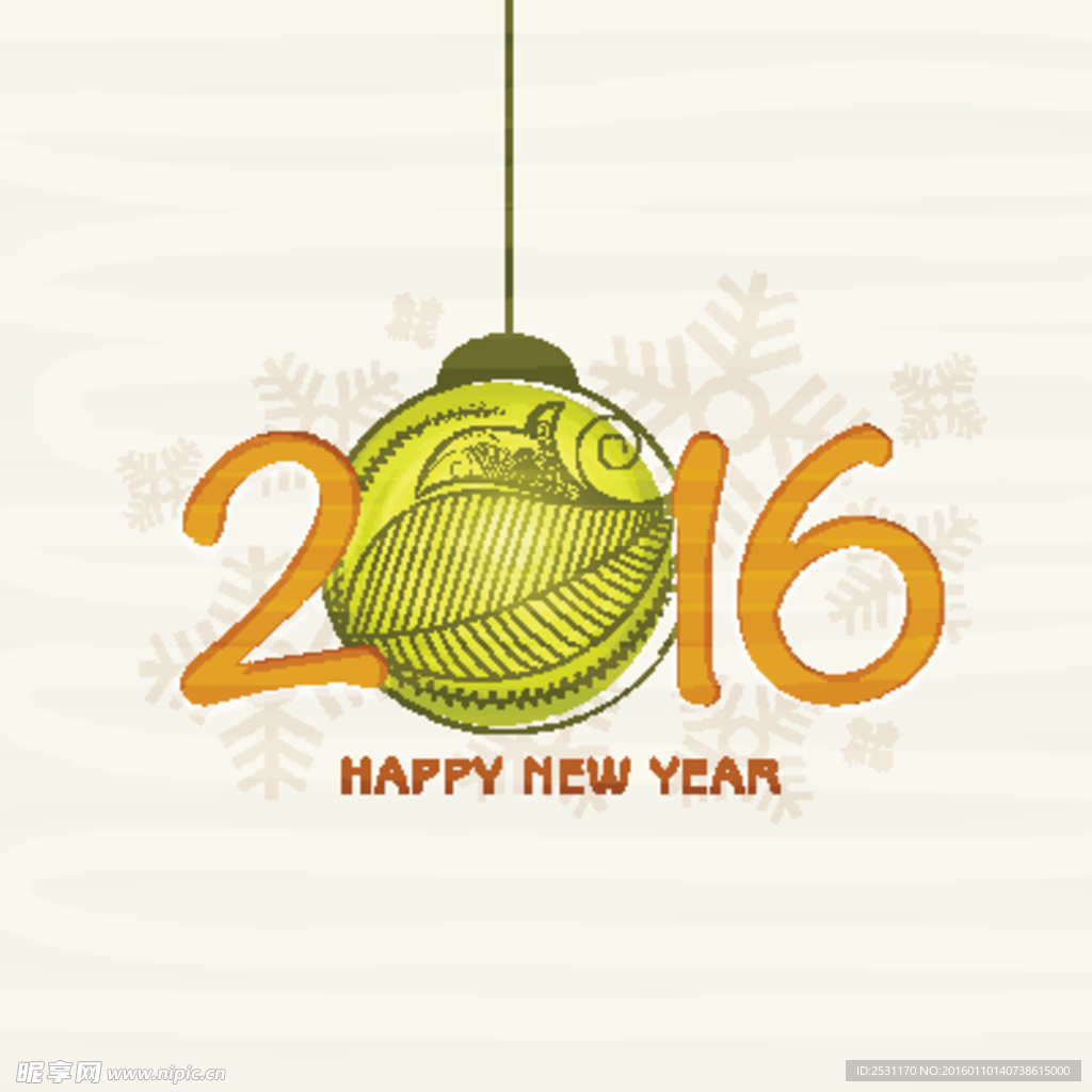 2016年设计