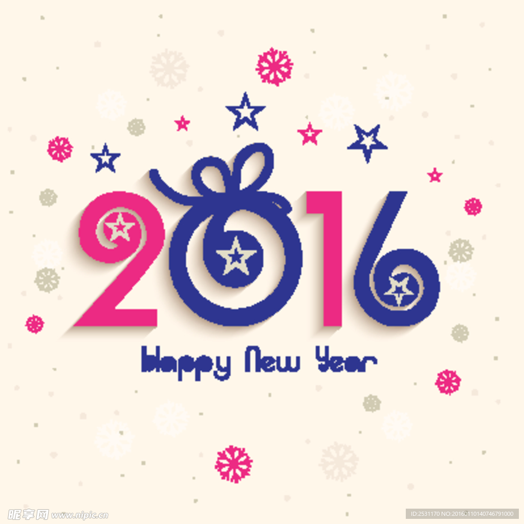 2016年设计