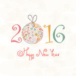 2016年设计