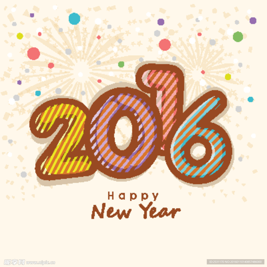 2016年设计