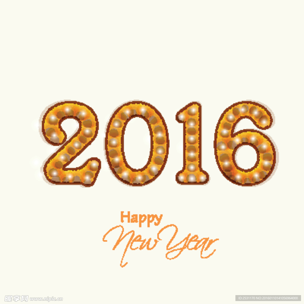 2016年设计