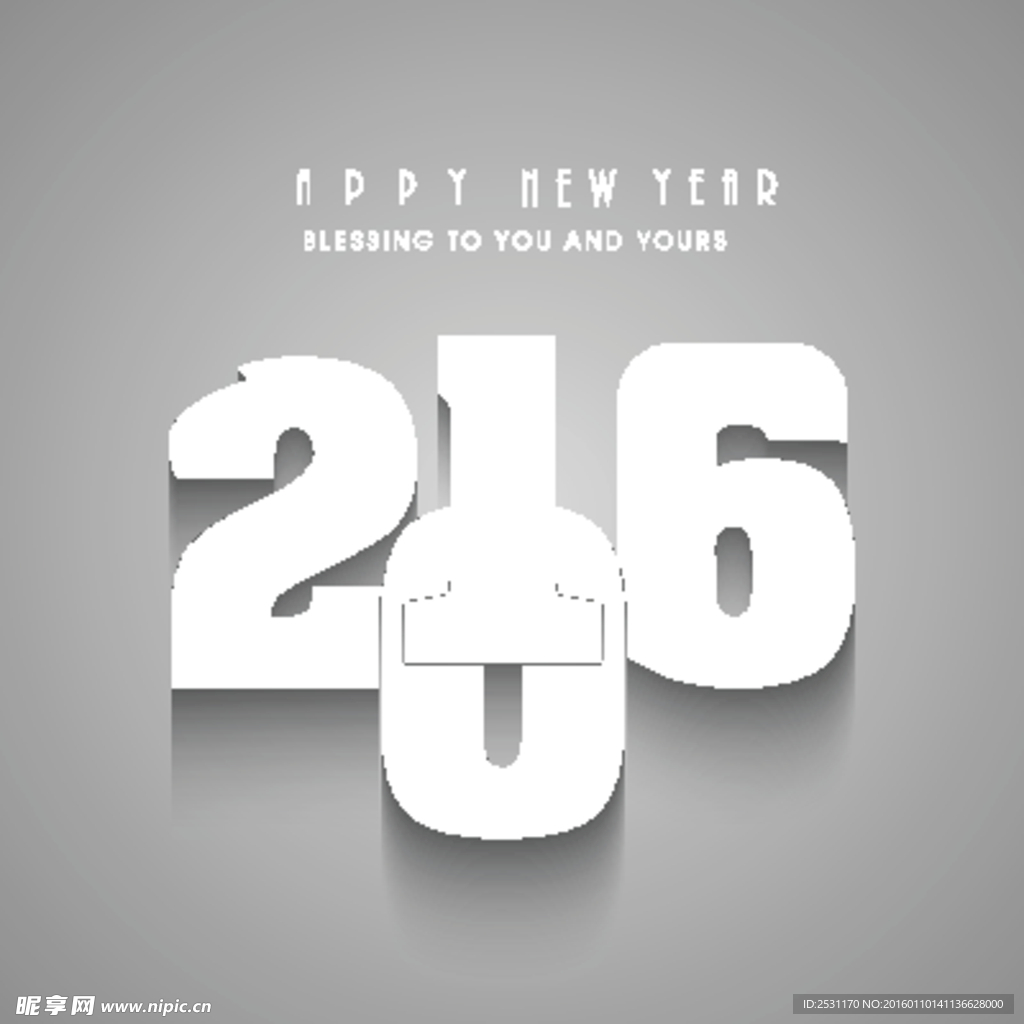 2016年设计