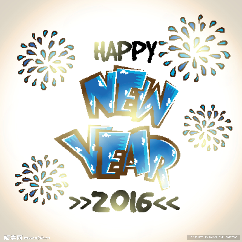 2016年设计