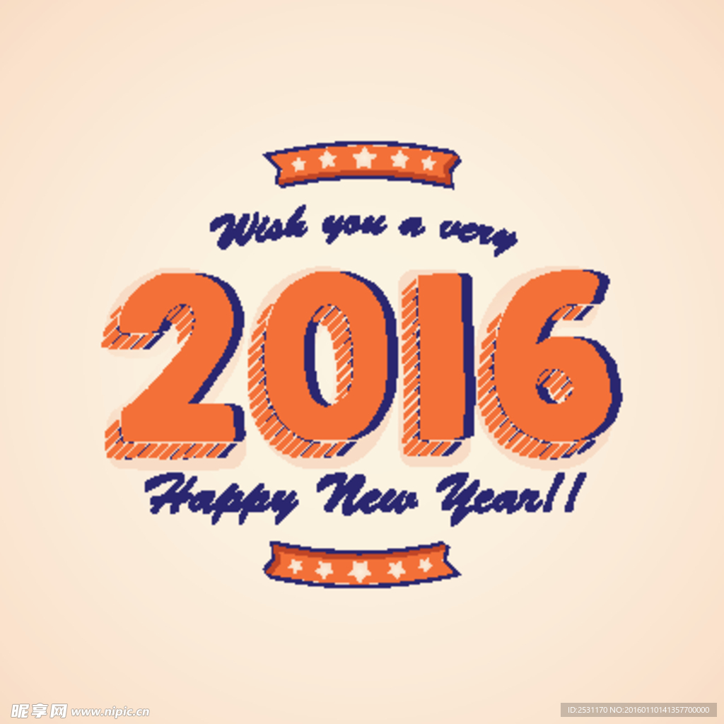 2016年设计