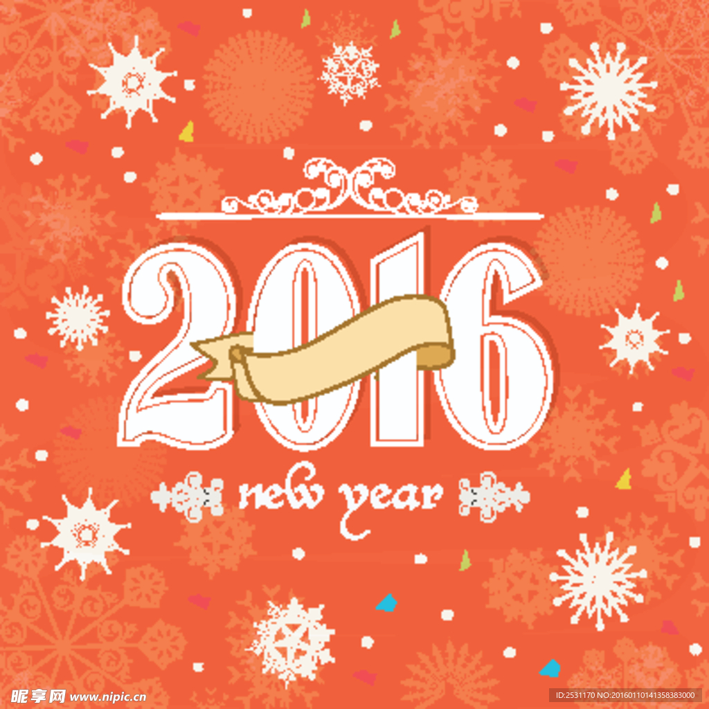 2016年设计