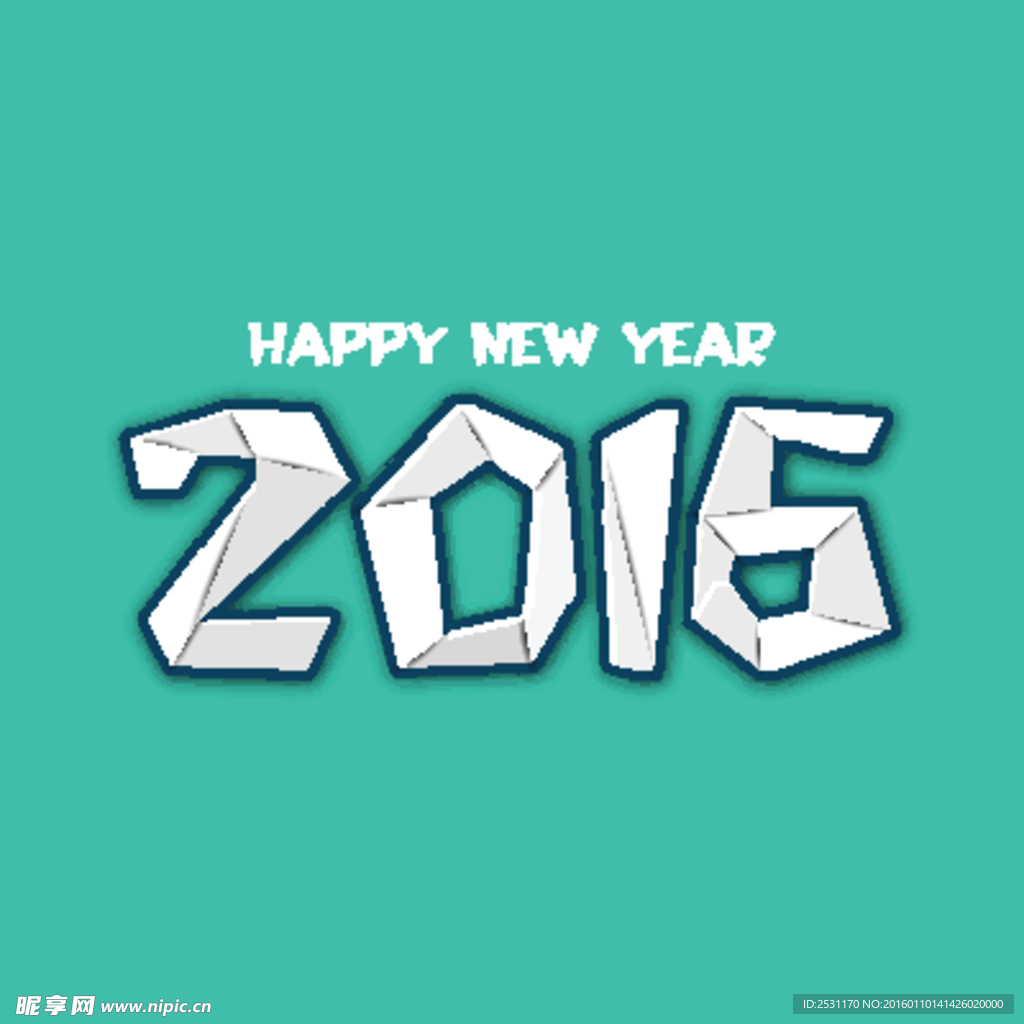2016年设计