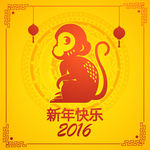 2016年设计