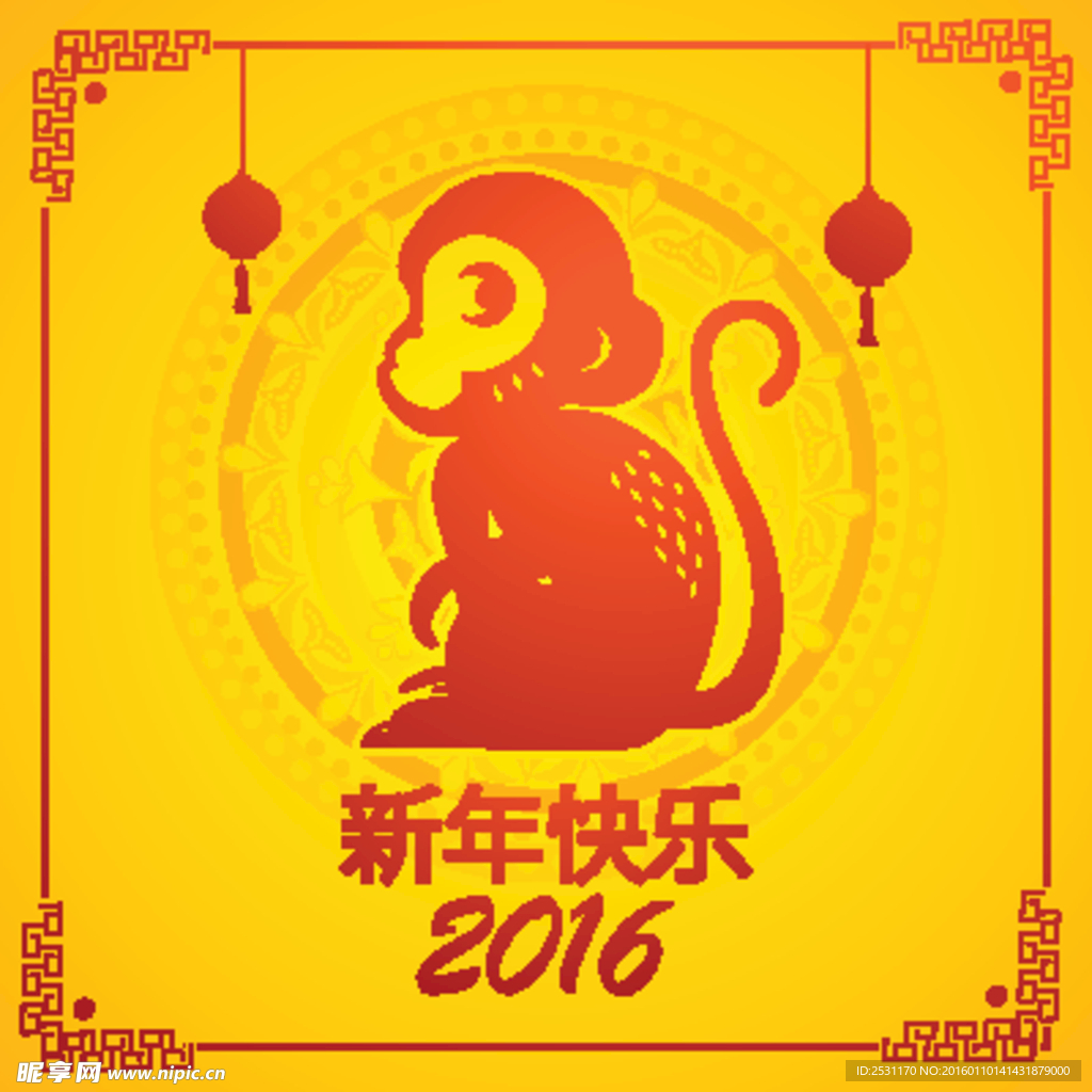 2016年设计