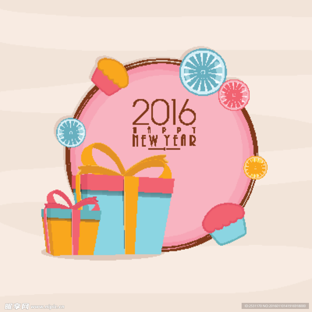 2016年设计