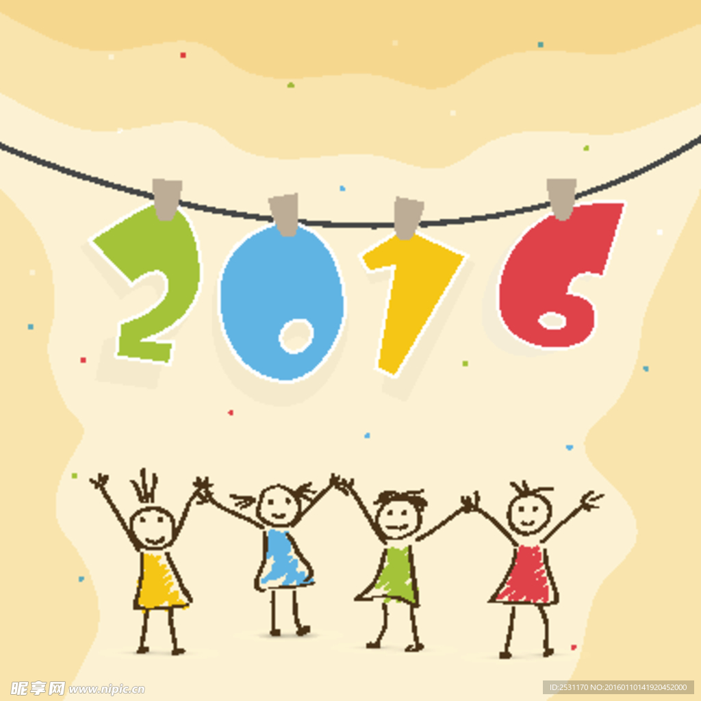 2016年设计
