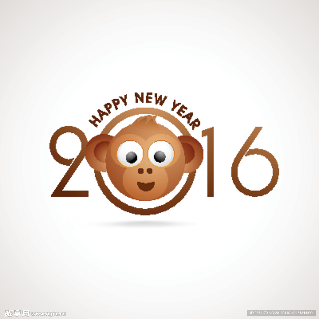 2016年设计
