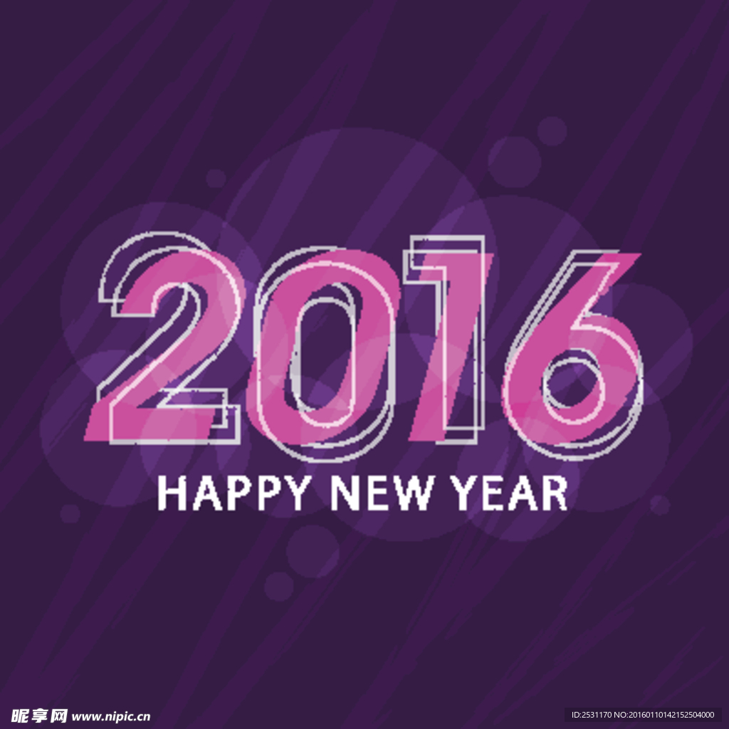 2016年设计