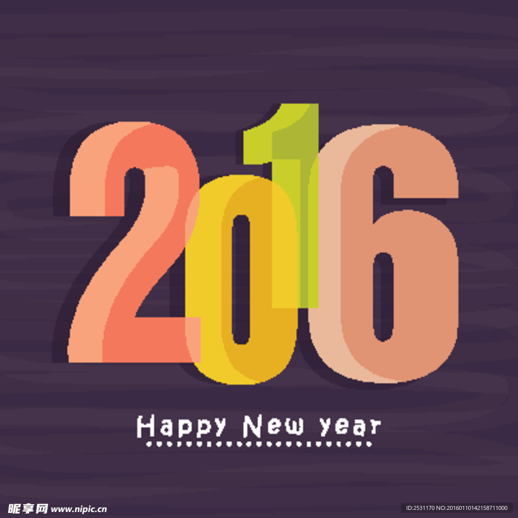 2016年设计