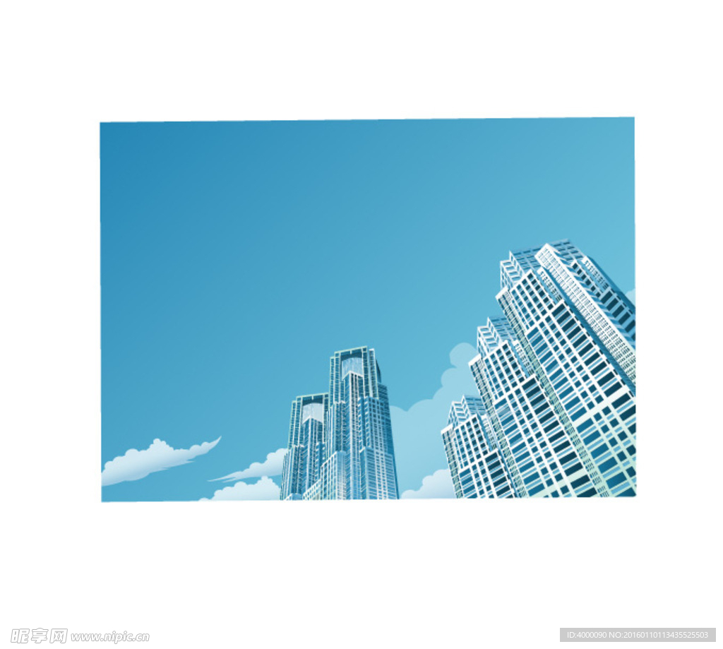 城市