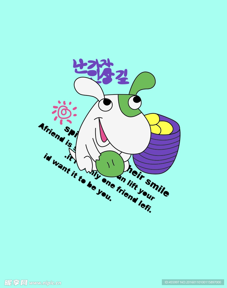 矢量卡通小狗印花图案