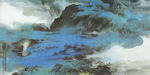 陈亮山水画