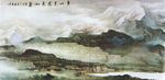 陈亮山水画