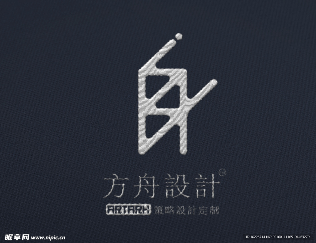 LOGO智能魔板