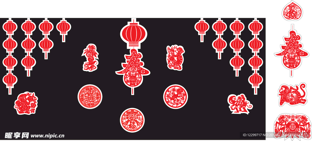 窗花剪纸