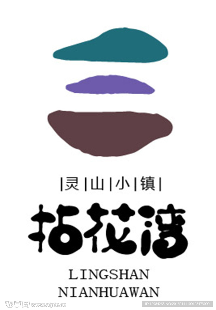 无锡拈花湾LOGO共享