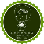 餐饮logo