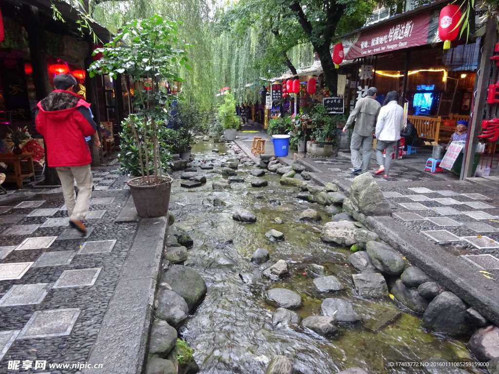 大理古城