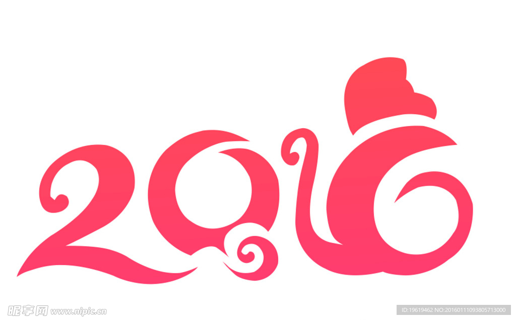 2016猴年
