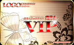 VIP卡