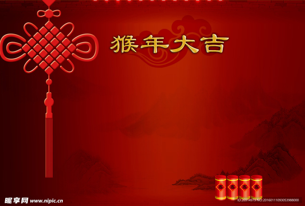 背景图