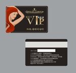 发艺VIP