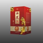 白酒酒盒效果图