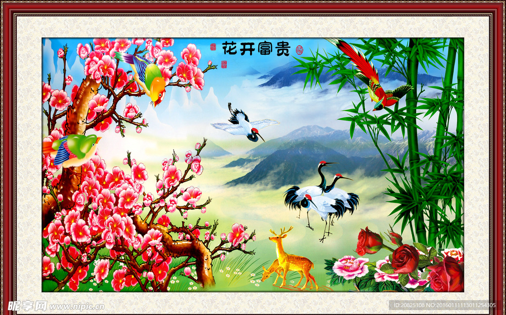 风景画