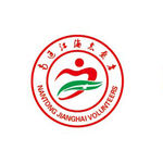 江海志愿者LOGO标志 可修改