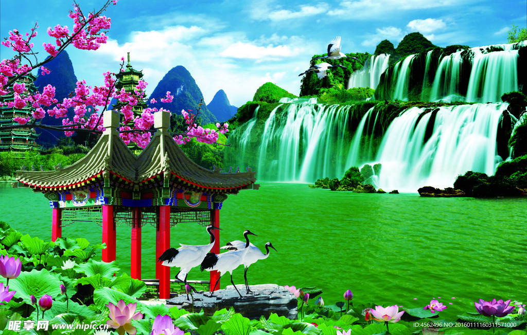 山水画
