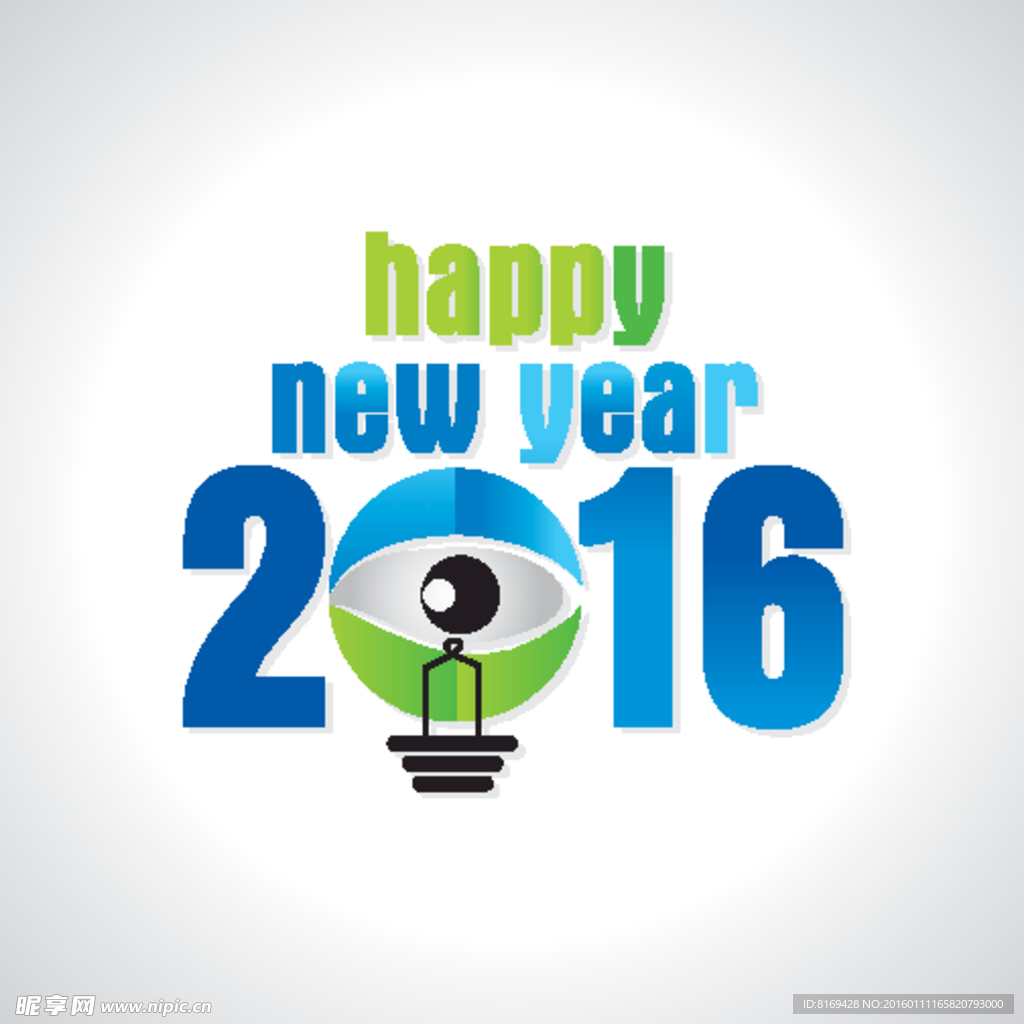 2016字体设计
