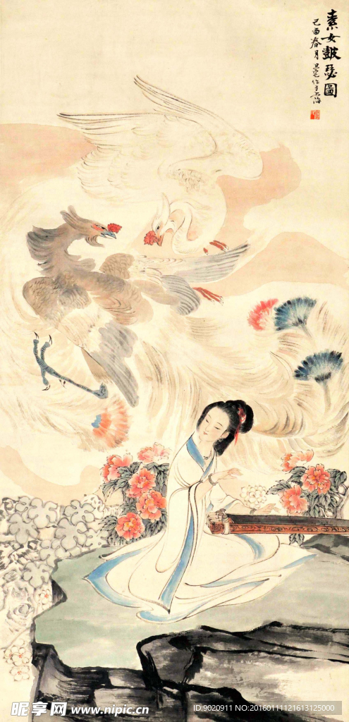 刘旦宅 鼓瑟图